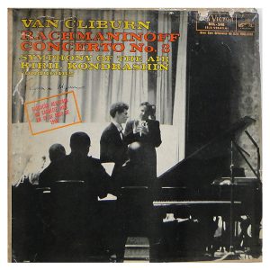 Rachmaninoff - Van Cliburn, Symphony Of The Air, Kiril Kondrashin ‎– Concerto No. 3 #