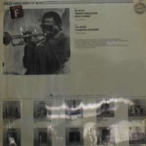 Miles Davis - Kind Of Blue # - Image 2