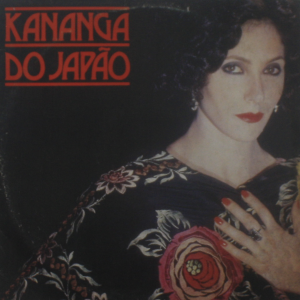 Kananga do Japão #