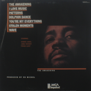 The Feeling Of Jazz - Ahmad Jamal Trio # - Imagem 2