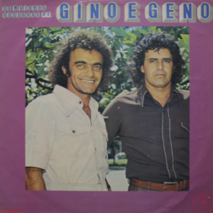 Disco de vinil Peão Carreiro e Praense-compositores em duetos - Vinil  Records