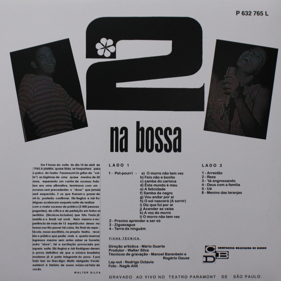 SOL DE BOSSA ~Bossa Felicidade~ 