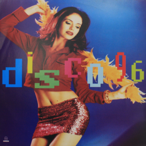 Disco 96 - Capa digitalizada °