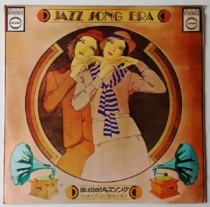 Jazz Song Era º