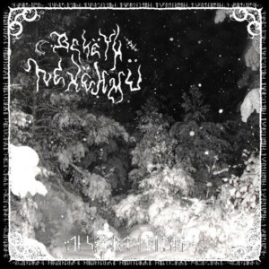 Bekëth Nexëhmü – De Svarta Riterna