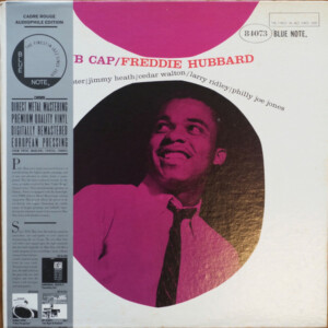 Freddie Hubbard – Hub Cap