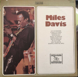 Miles Davis – Miles Davis