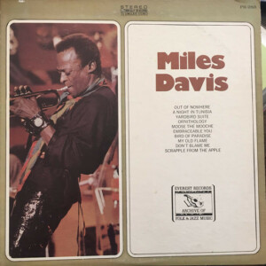 Miles Davis – Miles Davis