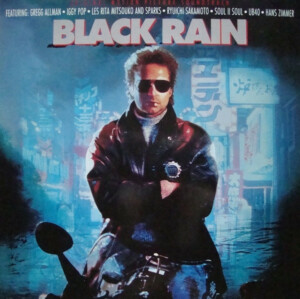 Black Rain (Original Motion Picture Soundtrack) º (Capa digitalizada