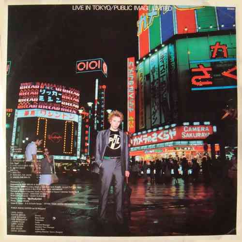 Public Image Limited – Live In Tokyo (Duplo) º