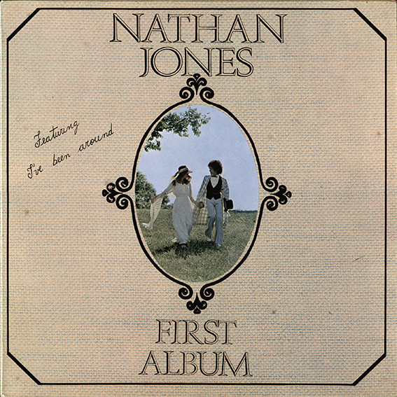 Nathan Jones – First Album º