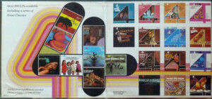 Phase 4 Stereo - Musica Latina And Love Los Muchacambos - Imagem 3